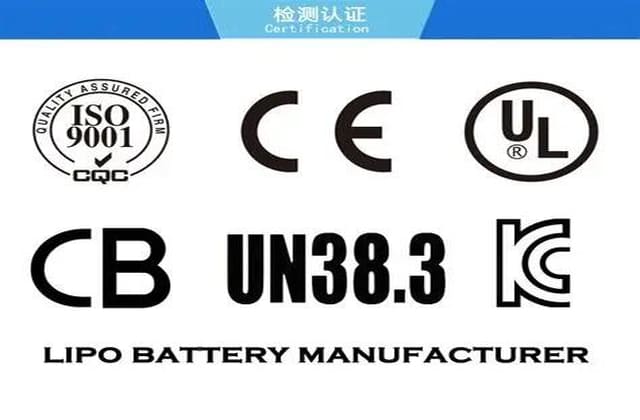 锂聚合物电池出口需要哪些认证？国际市场检测要求解析