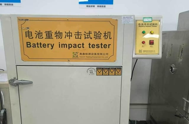 电池重物冲击测试怎么做？测试方法与安全要求解析