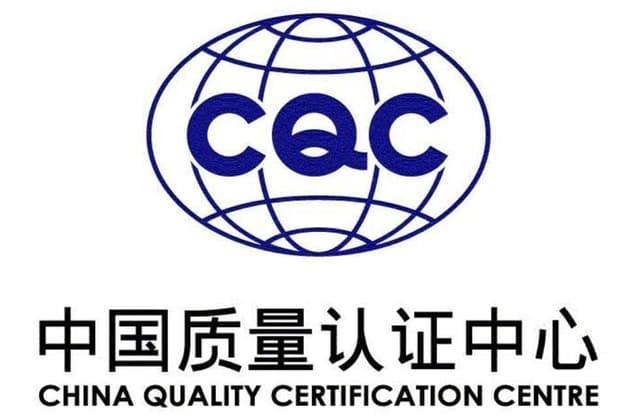 中国CQC认证怎么做？测试项目与申请要求详解